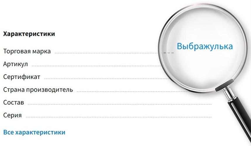 Браслет детский «Выбражулька» мармеладный мишка, жемчуг, белый с голубым