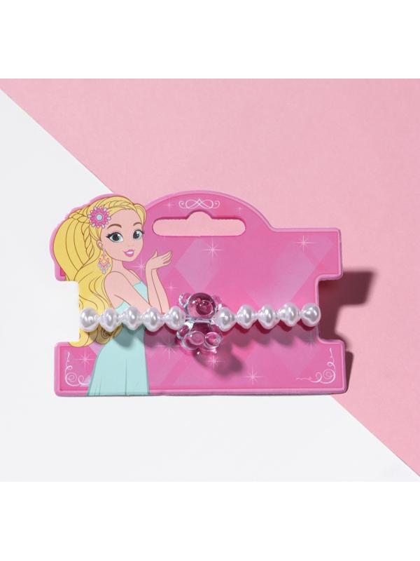 Браслет детский «Выбражулька» мармеладный мишка, жемчуг, белый с голубым