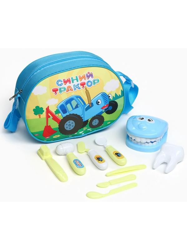 Игровой набор стоматолога, Синий трактор, в сумочке