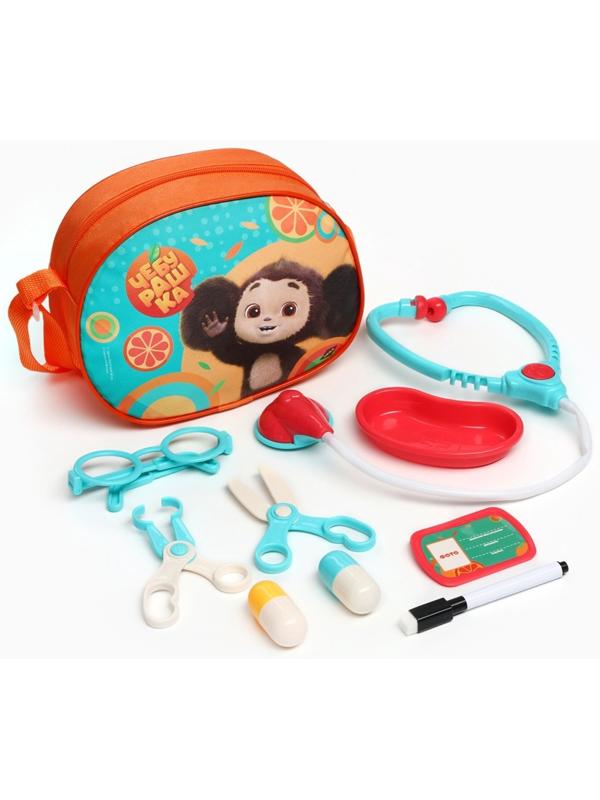 Игровой набор доктора «Чебурашка», 10 предметов, в сумочке