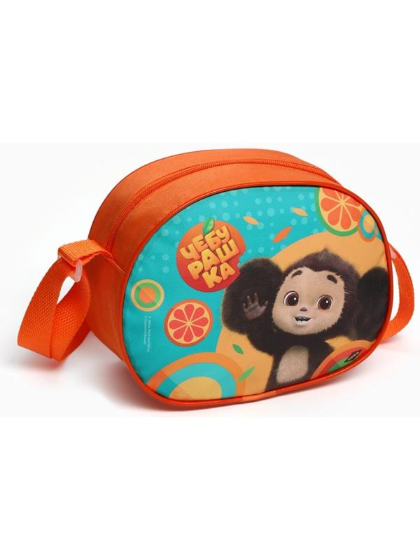 Игровой набор доктора «Чебурашка», 10 предметов, в сумочке