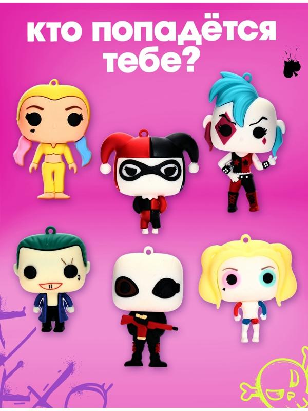 Игрушка - сюрприз «Отряд злодеев», фигурка, значок