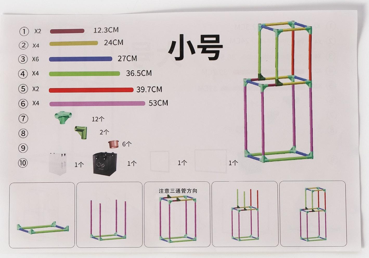 Корзина для белья складная Доляна, 56×39×95 см, чёрная, белая