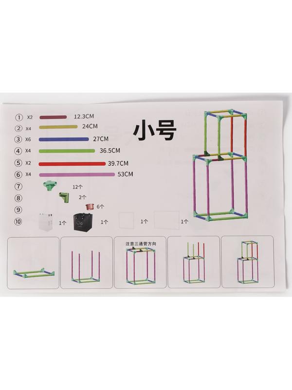 Корзина для белья складная Доляна, 56×39×95 см, чёрная, белая