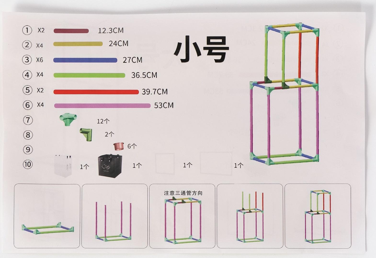 Корзина для белья складная Доляна, 28×39×95 см, чёрная, белая