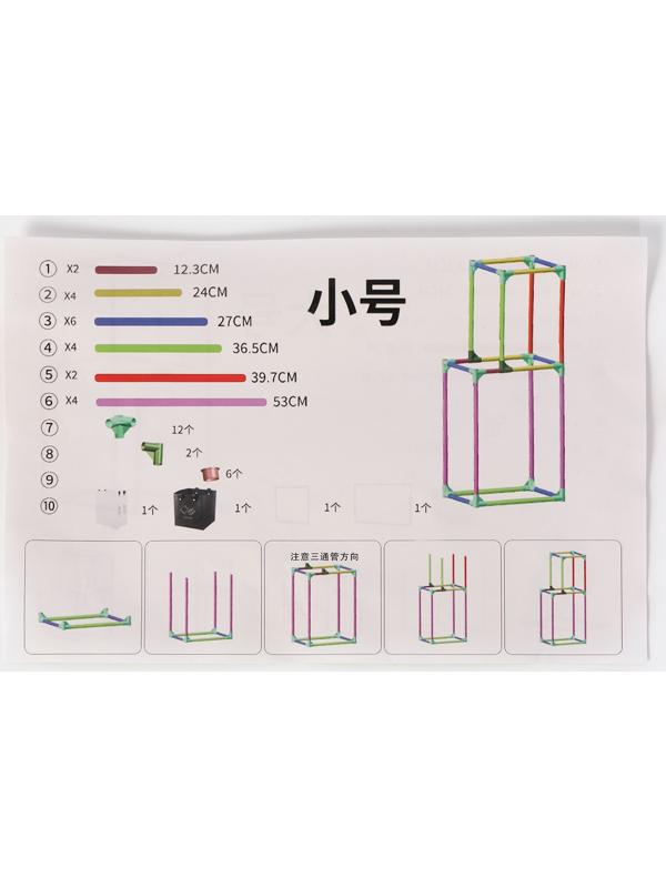 Корзина для белья складная Доляна, 28×39×95 см, чёрная, белая