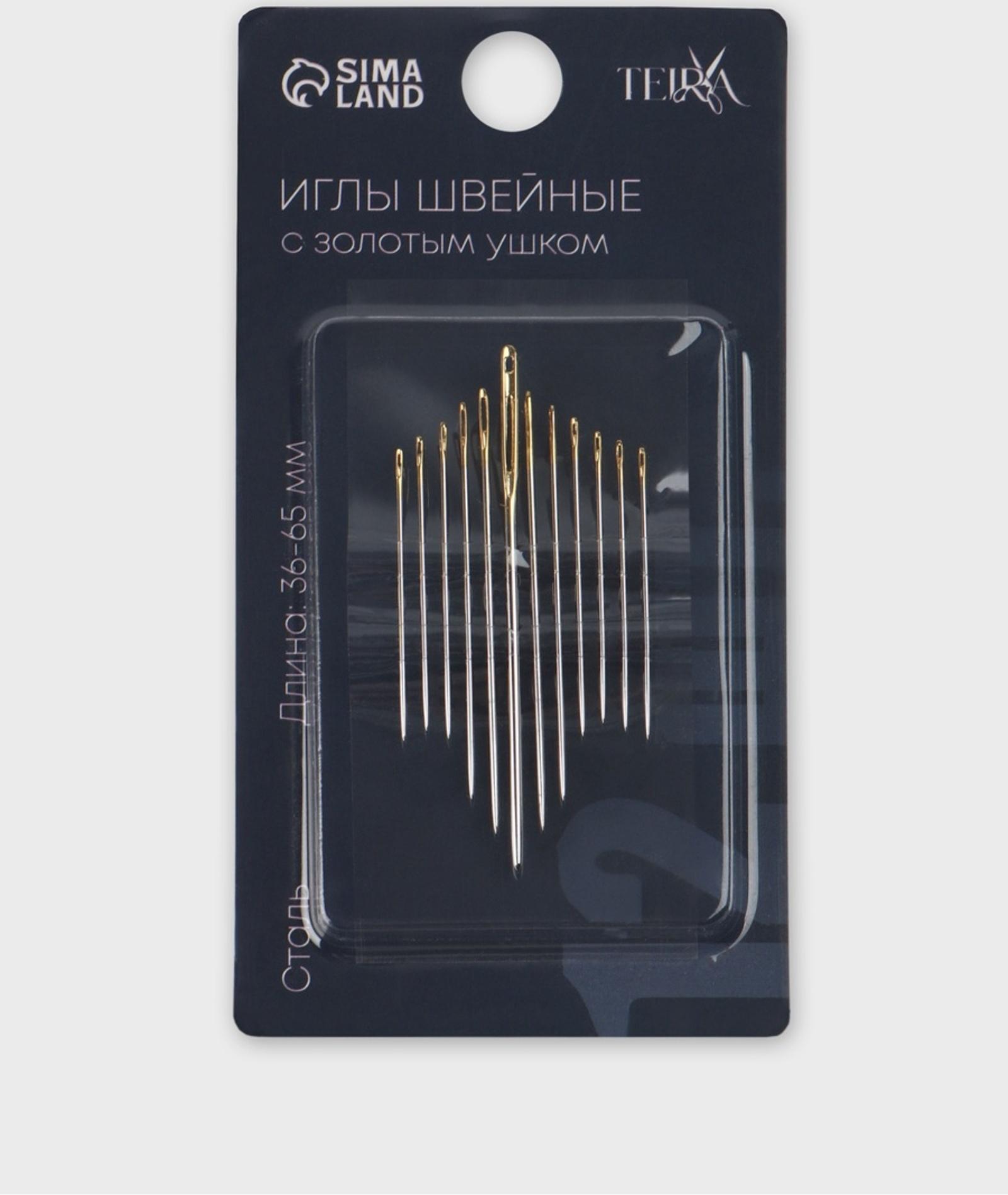 Иглы швейные штопальные, для гобелена, набор 12 шт., d=0.7/0.8/0.9/1.4, 3.6-9 см