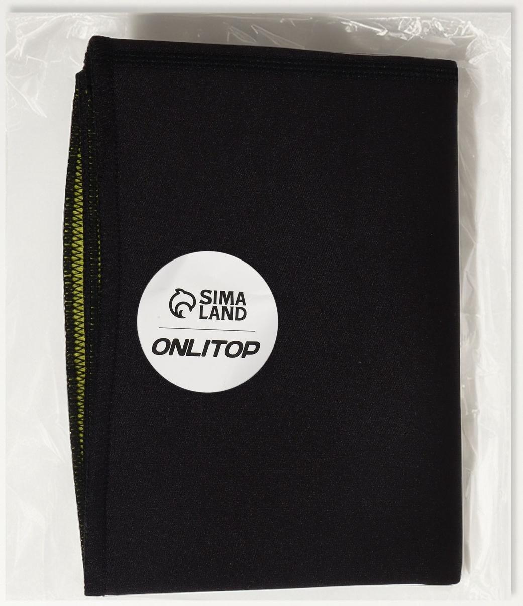 Пояс для похудения и коррекции фигуры, 34×20 см