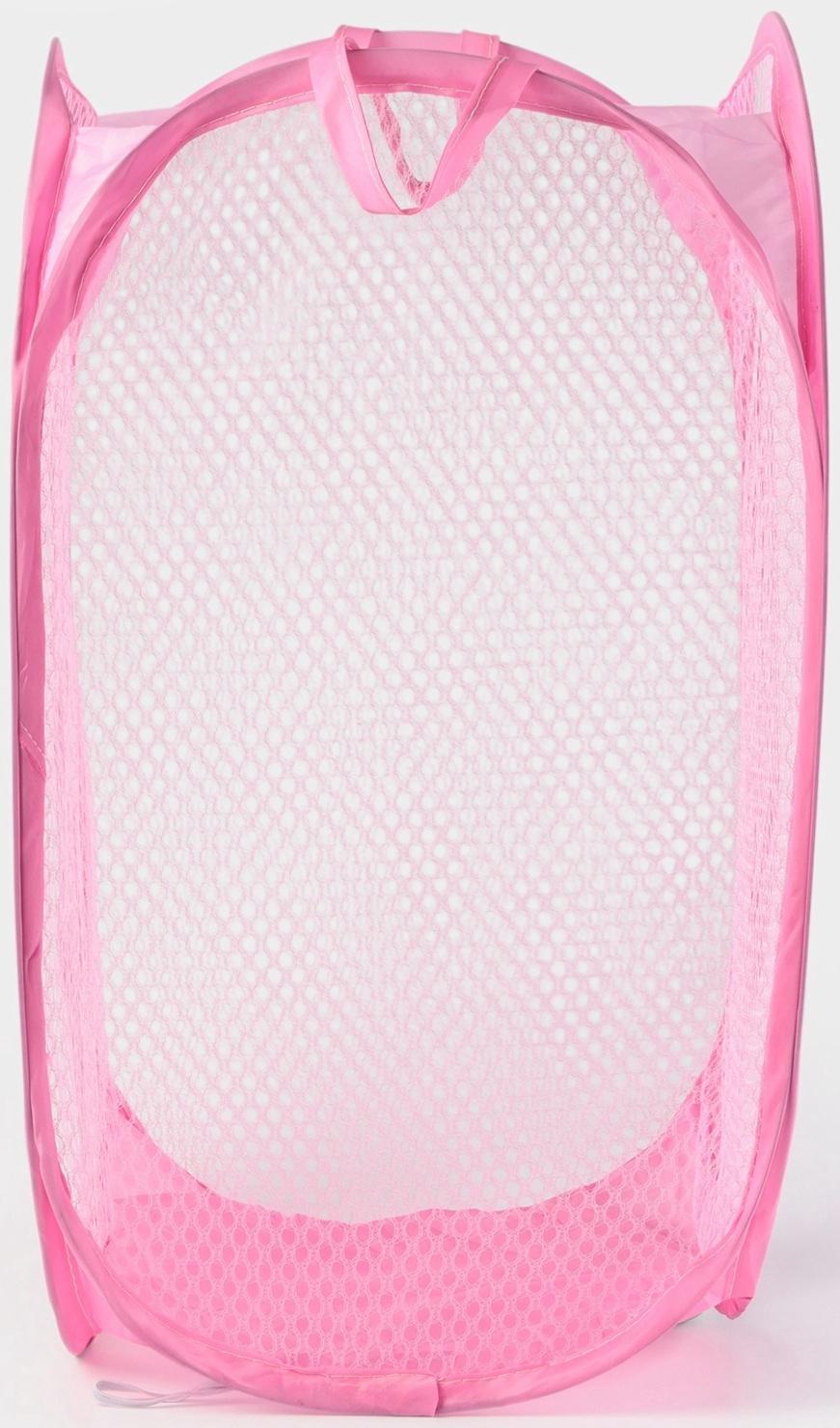 Корзина для белья складная Доляна «Яркость», 30×50 см