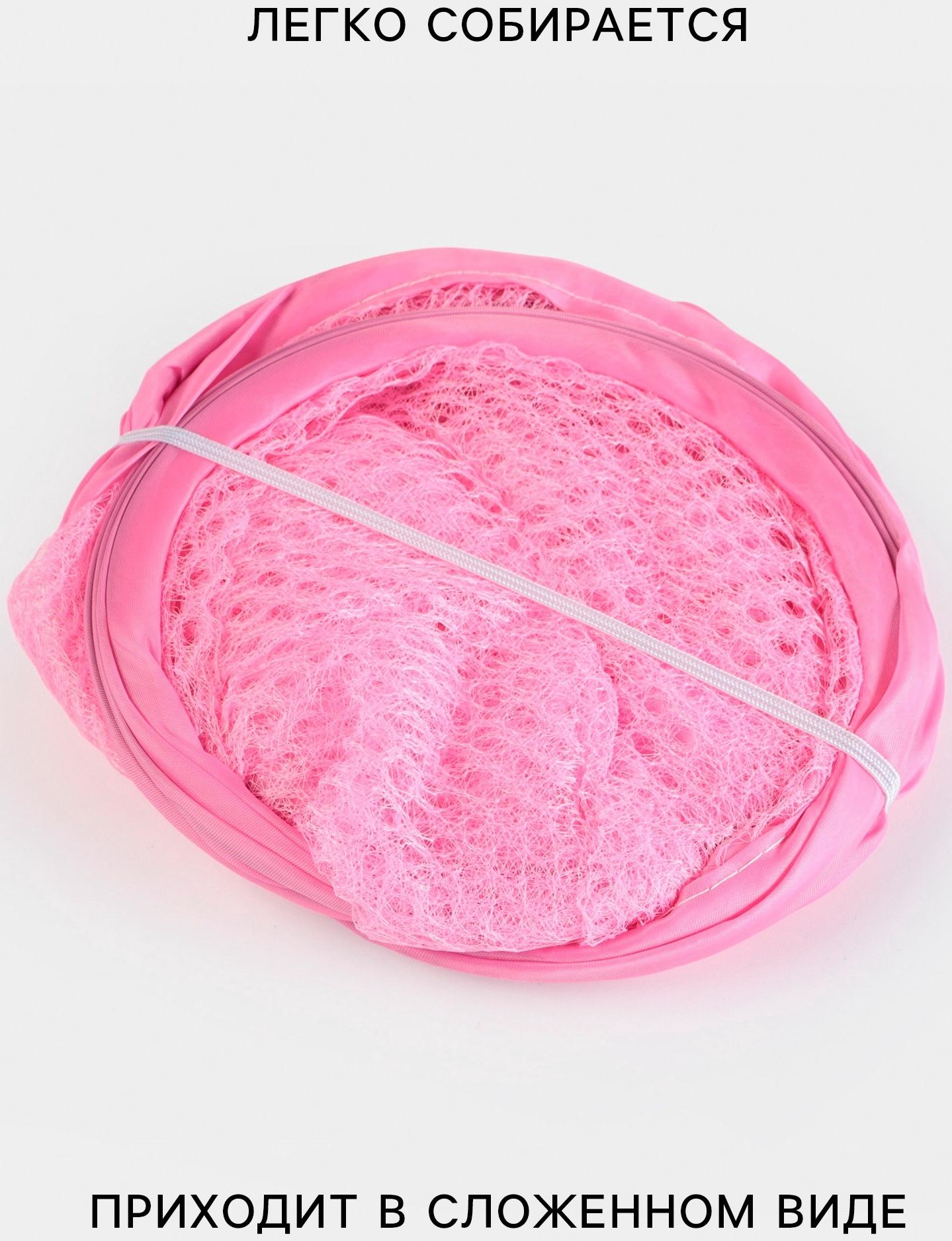 Корзина для белья складная Доляна «Яркость», 30×50 см