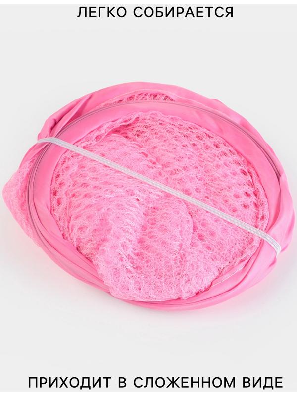 Корзина для белья складная Доляна «Яркость», 30×50 см