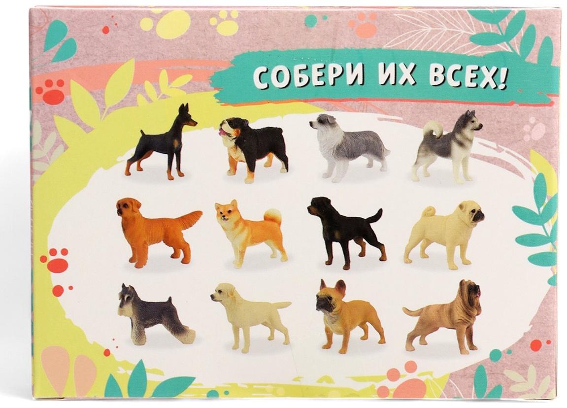 Игрушка - сюрприз «Домашние питомцы. Собаки»