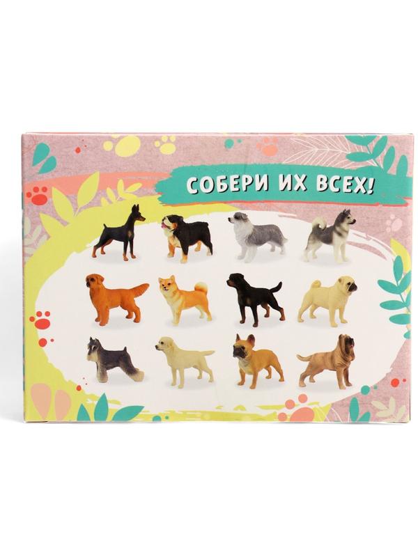 Игрушка - сюрприз «Домашние питомцы. Собаки»