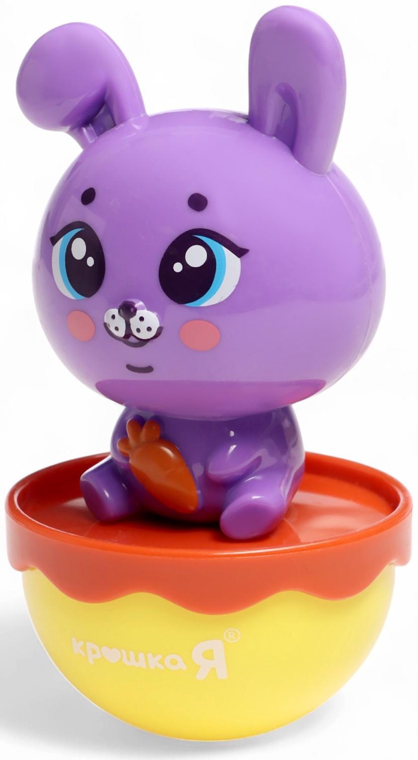 Неваляшка детская «Зайчик», фиолетовый