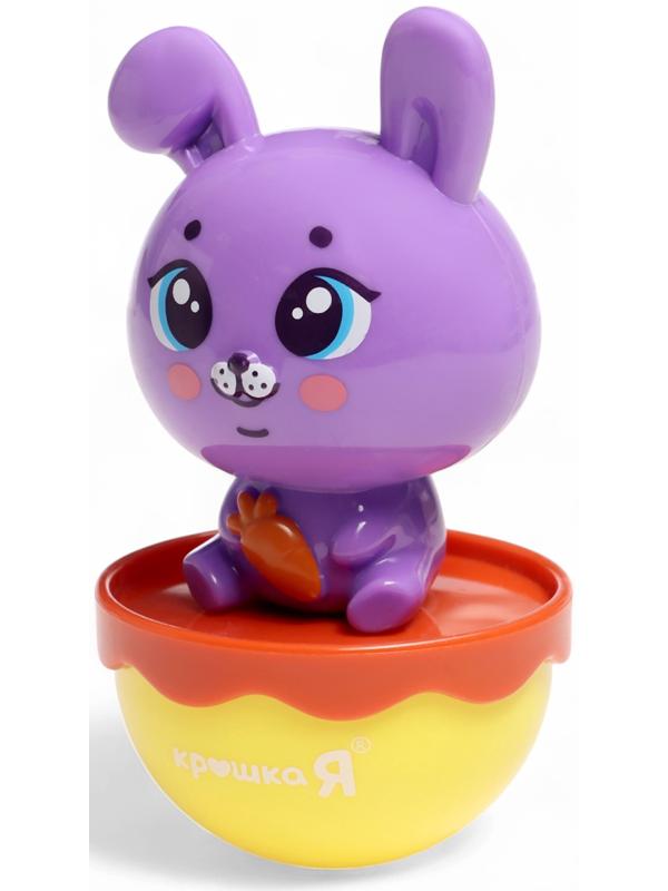 Неваляшка детская «Зайчик», фиолетовый