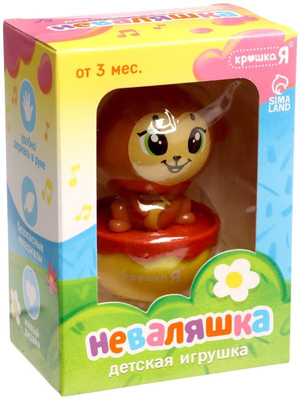 Неваляшка детская «Обезьянка», коричневый