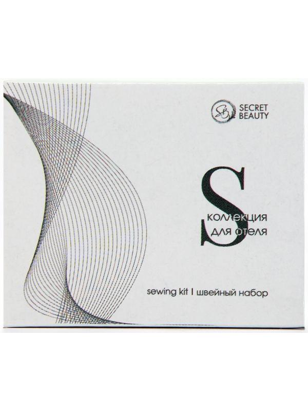 Набор швейный в картонной коробке