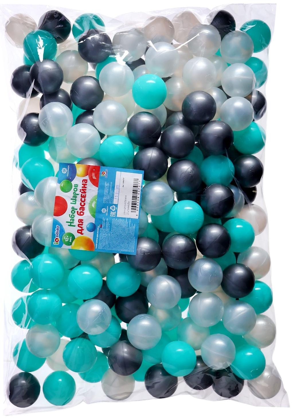 Шарики для сухого бассейна, диаметр 5 см, разноцветные, 200 шт.
