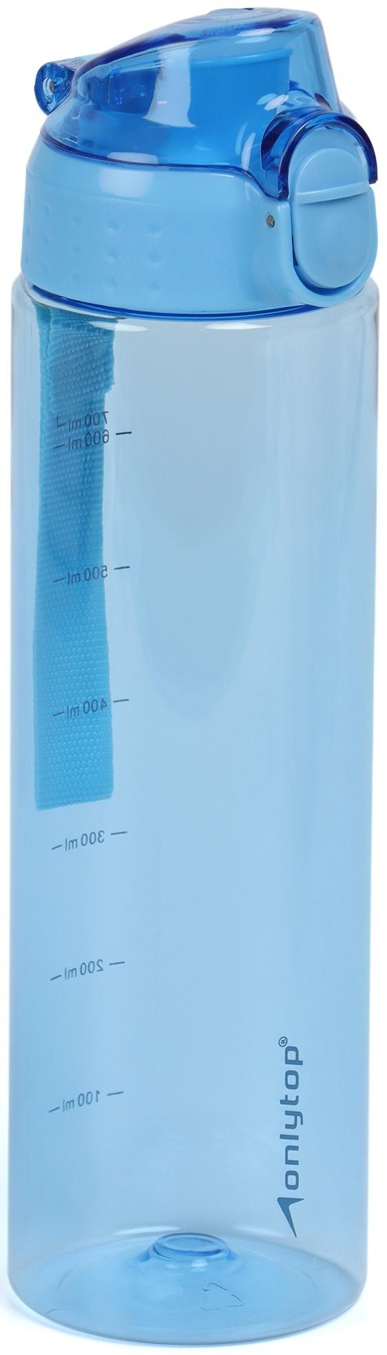 Бутылка для воды Onlytop, 700 мл, цвет синий