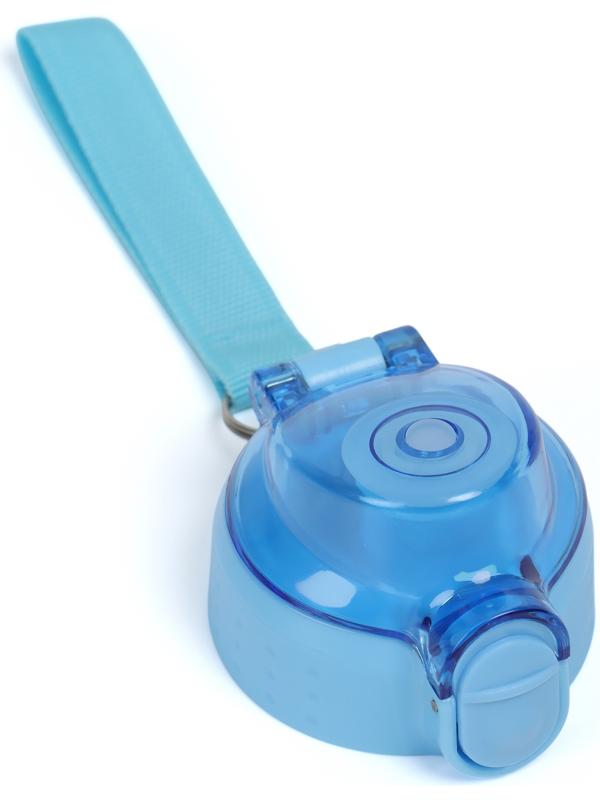 Бутылка для воды Onlytop, 700 мл, цвет синий