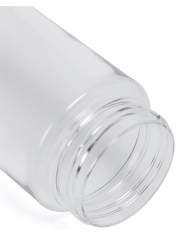 Бутылка для воды Onlytop, 700 мл, цвет белый