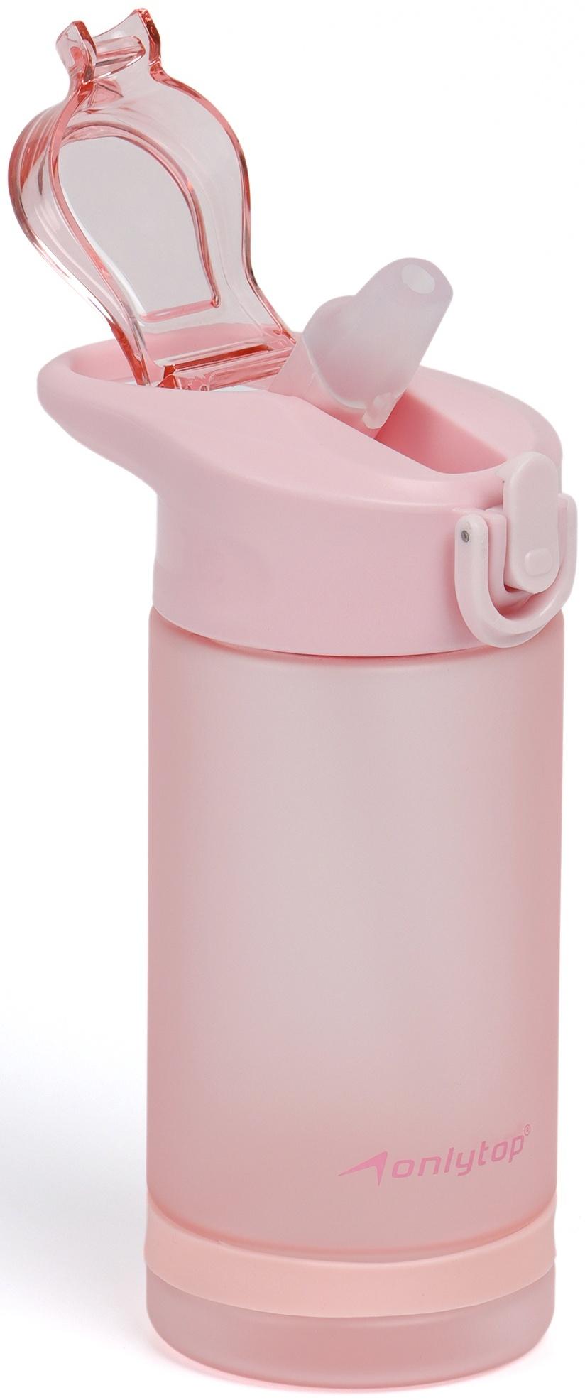 Бутылка для воды Onlytop, 550 мл, цвет розовый