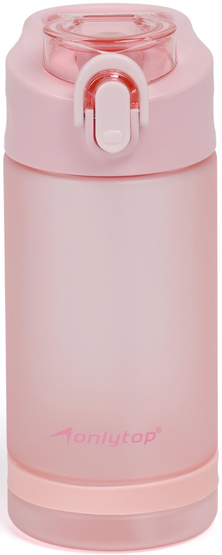 Бутылка для воды Onlytop, 550 мл, цвет розовый