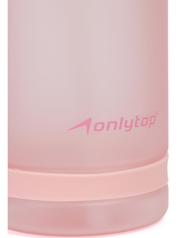Бутылка для воды Onlytop, 550 мл, цвет розовый