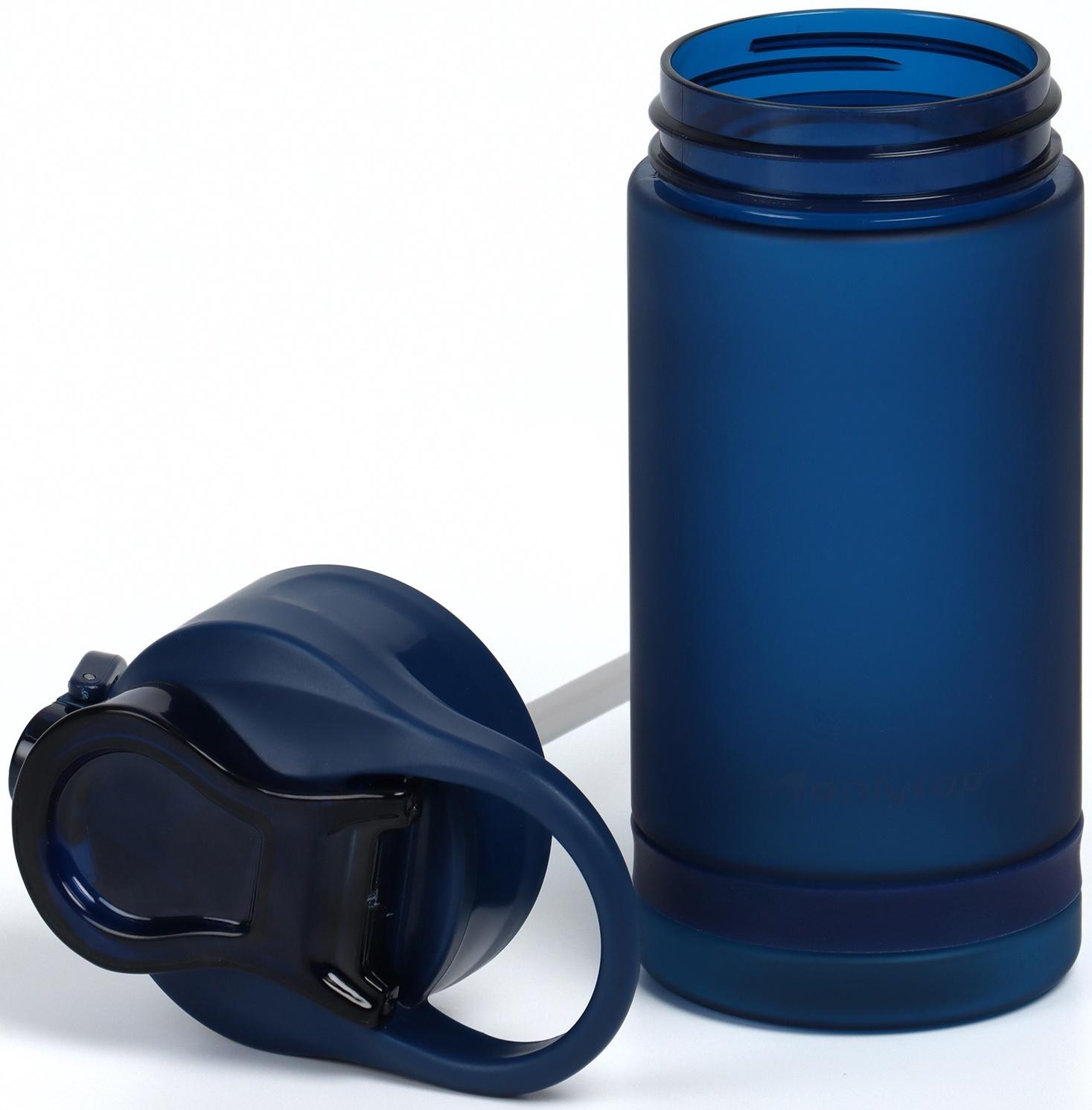 Бутылка для воды Onlytop, 550 мл, цвет синий