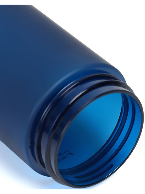 Бутылка для воды Onlytop, 550 мл, цвет синий