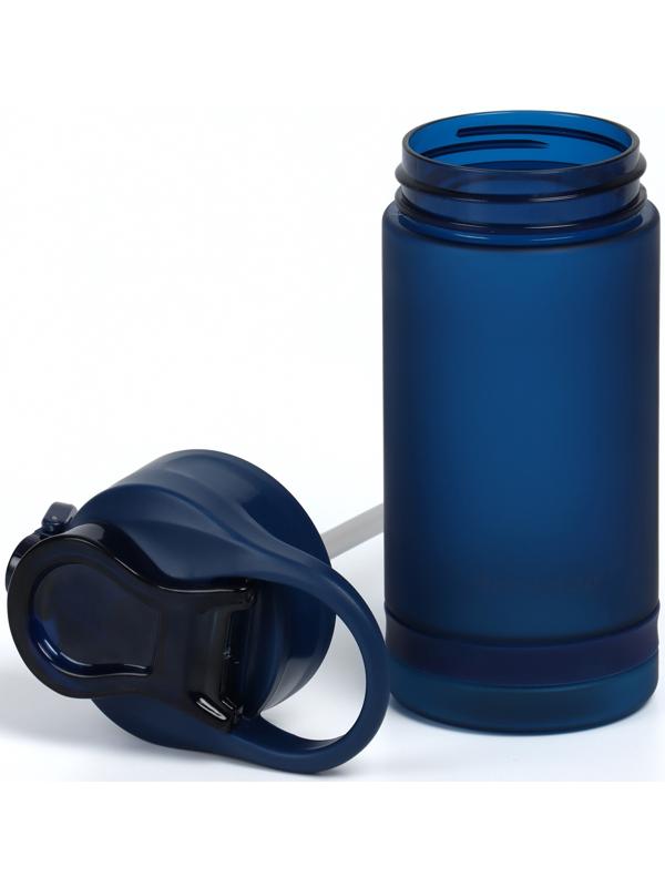 Бутылка для воды Onlytop, 550 мл, цвет синий