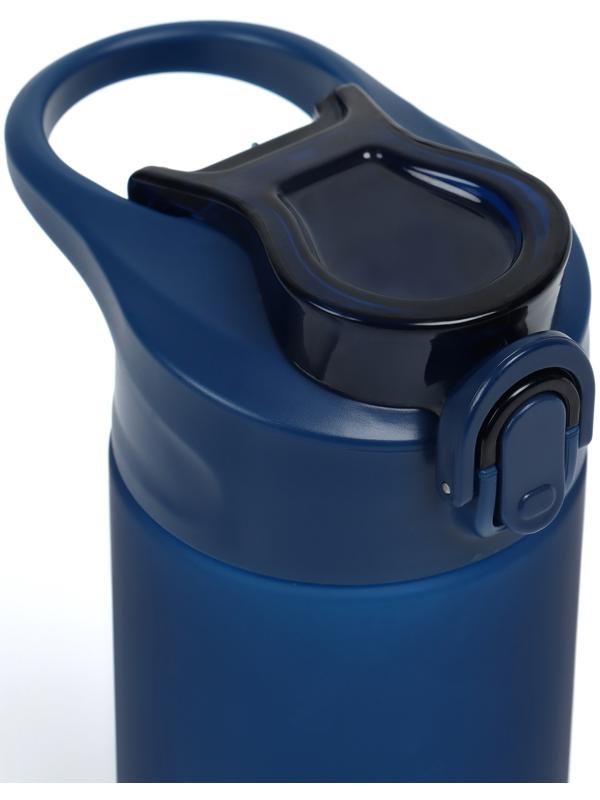 Бутылка для воды Onlytop, 550 мл, цвет синий