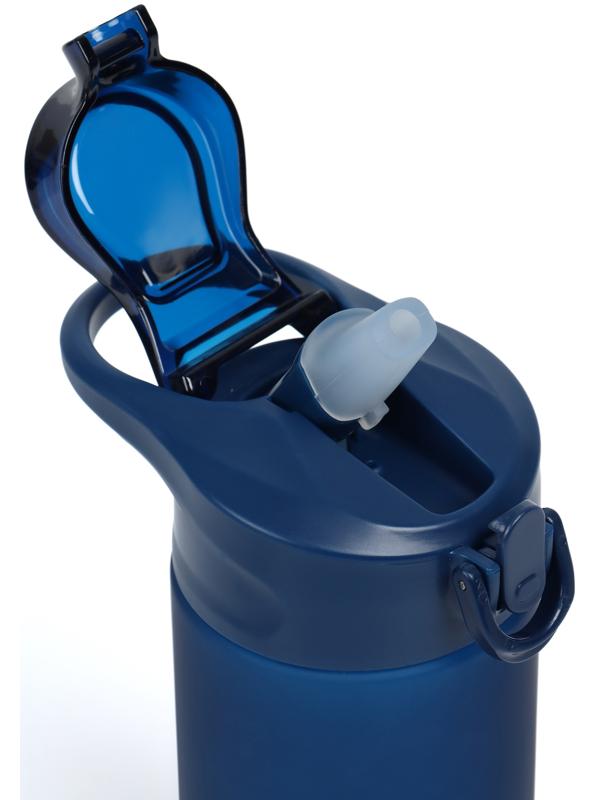 Бутылка для воды Onlytop, 550 мл, цвет синий