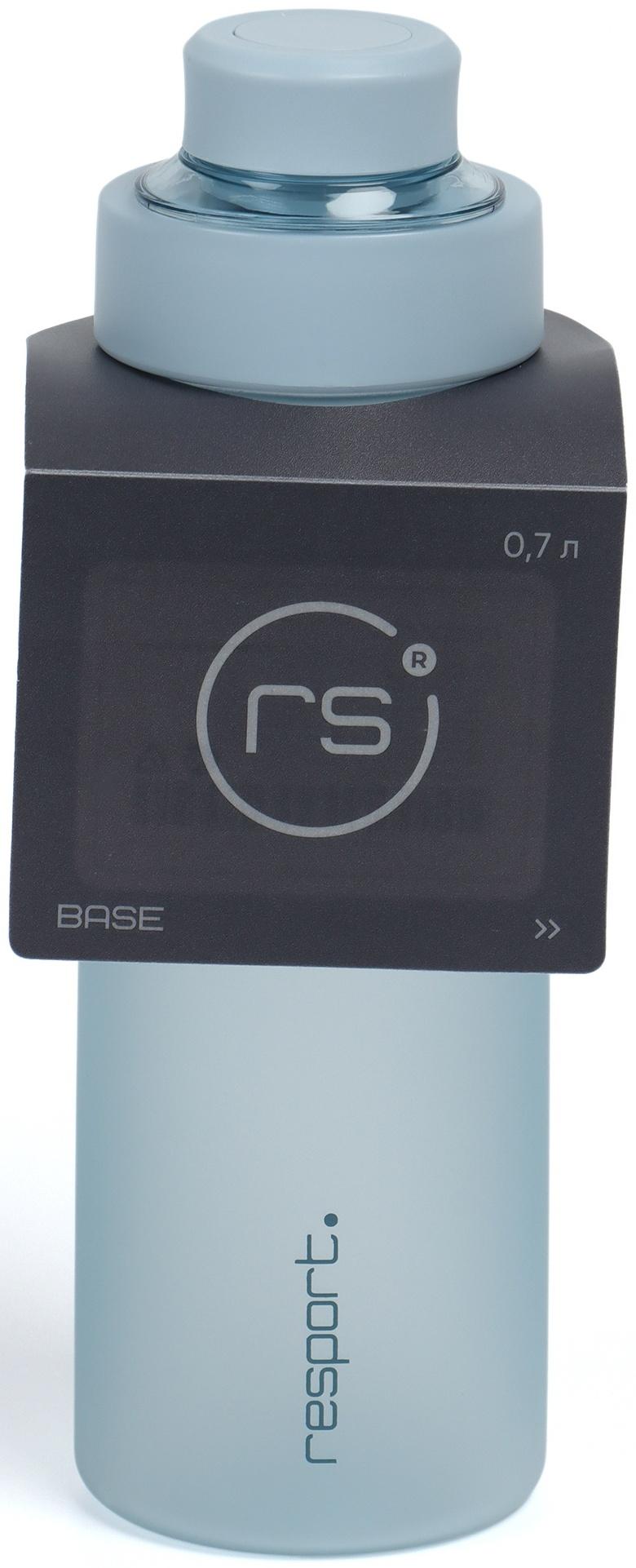 Бутылка для воды Resport, 700 мл, цвет голубой