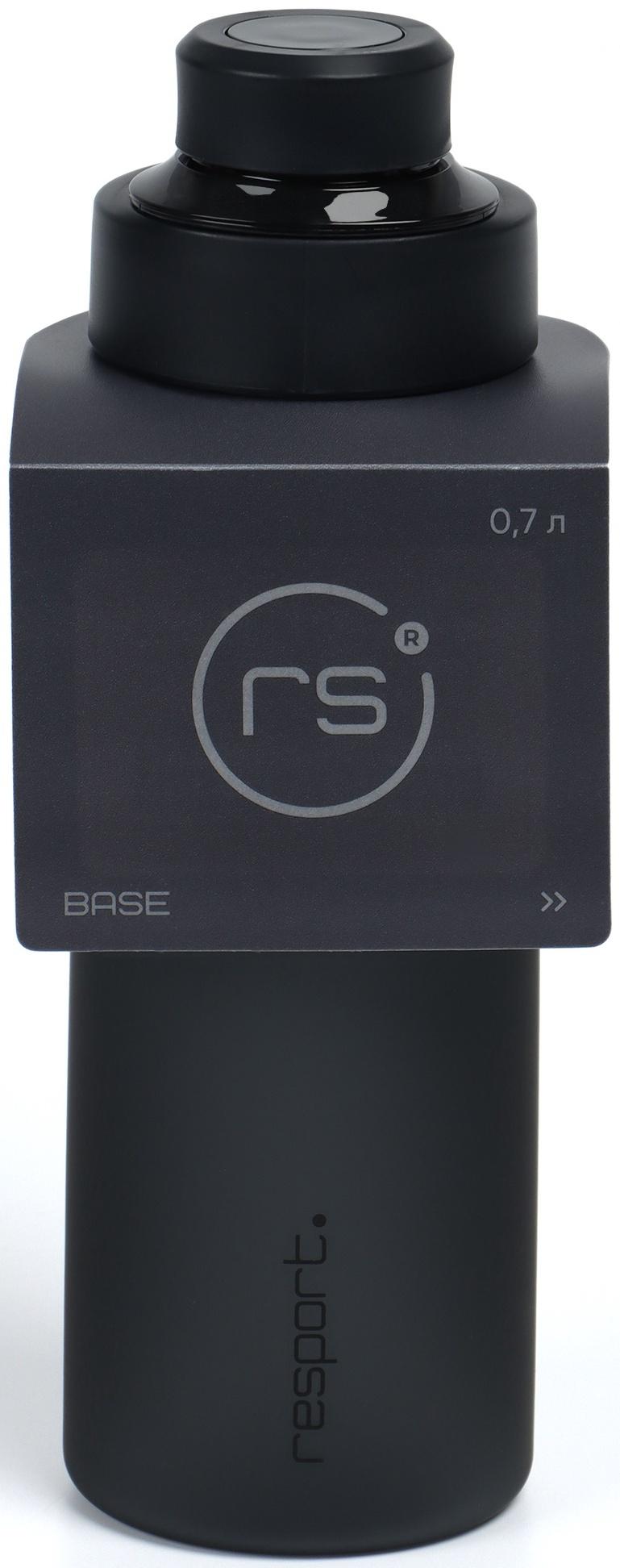 Бутылка для воды Resport, 700 мл. цвет черный