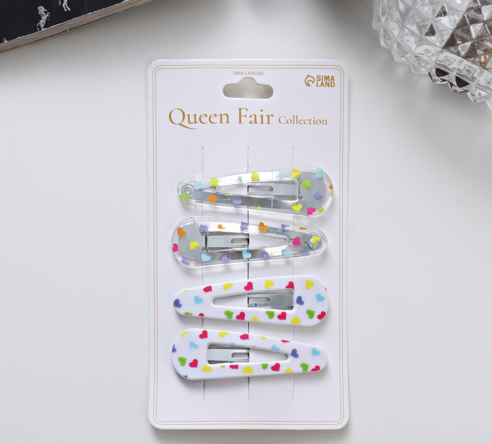 Невидимка для волос «Глория», набор 4 шт., сердца, 5 см