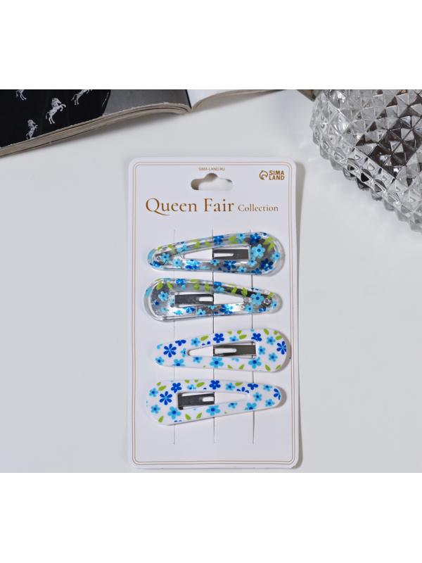 Невидимка для волос «Глория», набор 4 шт., цветы, 5 см