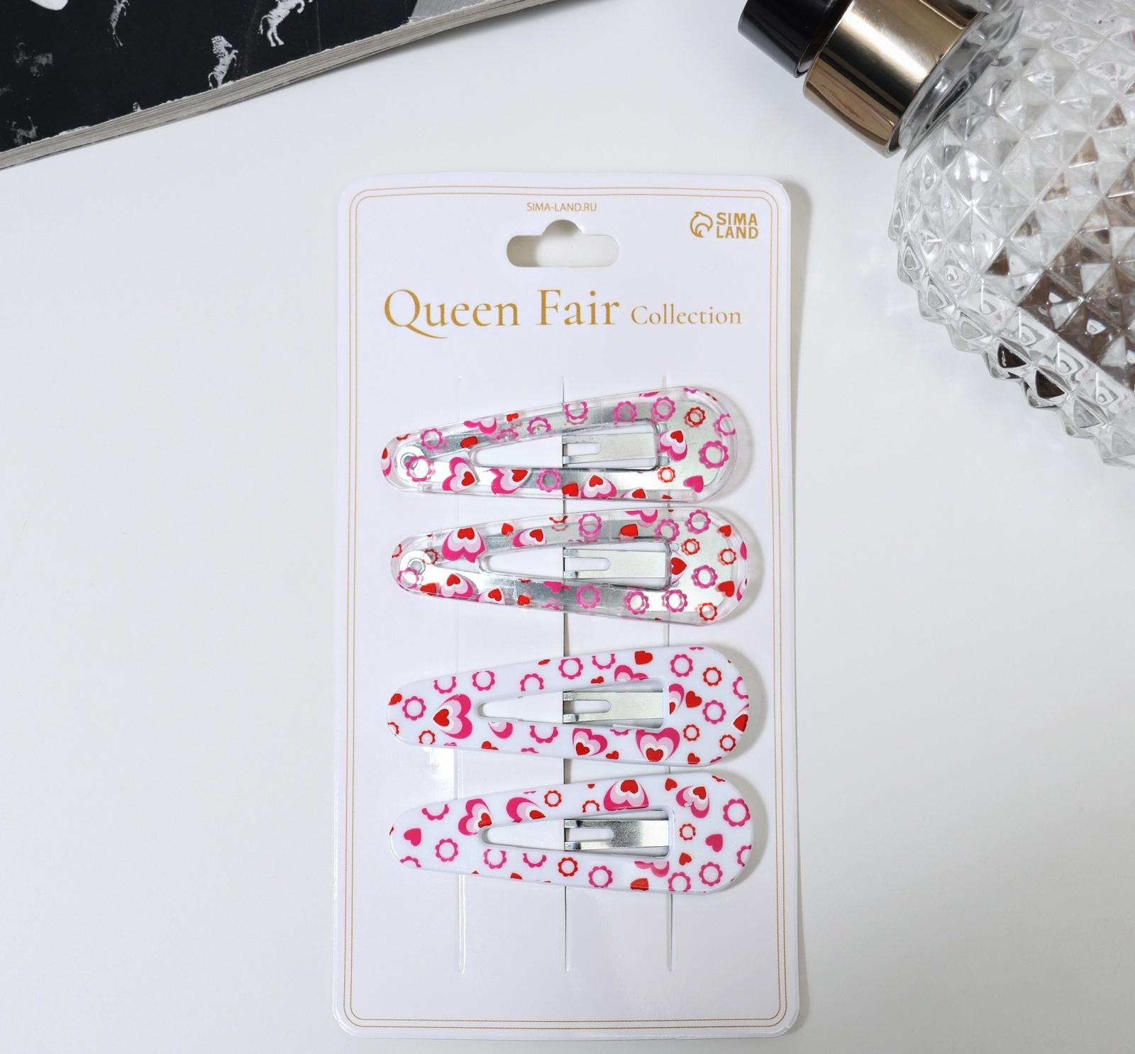 Невидимка для волос «Глория», набор 4 шт., любовь, 5 см