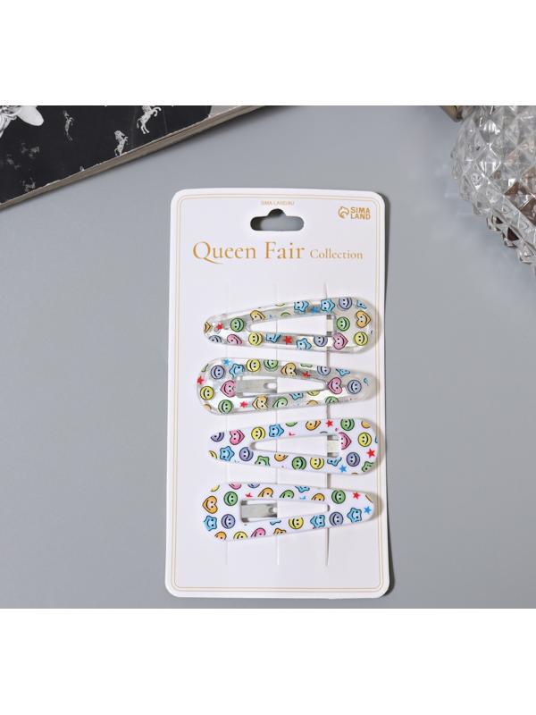 Невидимка для волос «Глория», набор 4 шт., улыбки, 5 см