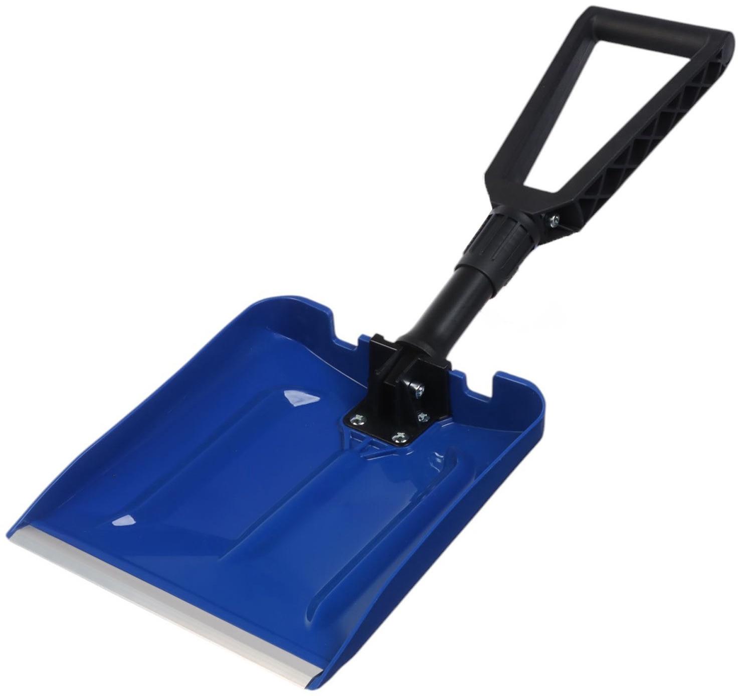 Лопата складная 64*24*28 см