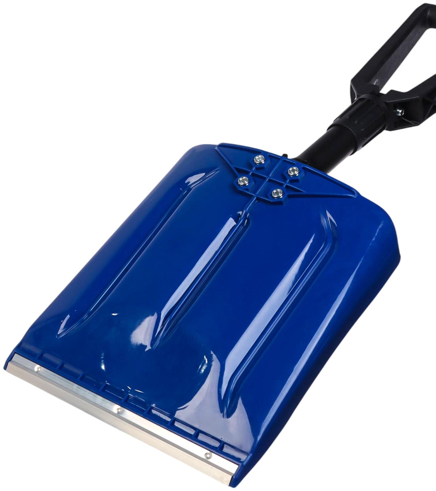 Лопата складная 64*24*28 см