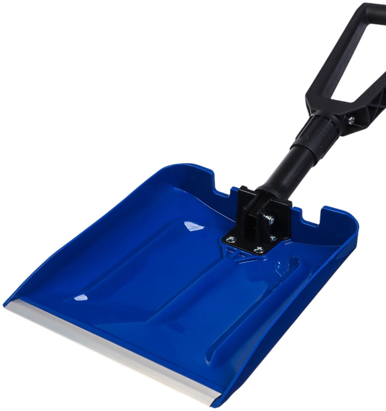 Лопата складная 64*24*28 см