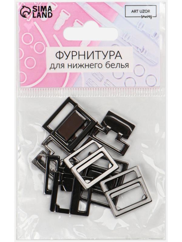 Застёжка для купальника, металлическая, 15 мм, 5 шт., цвет чёрный никель