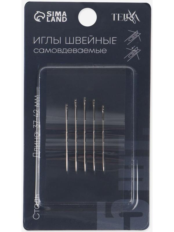 Иглы швейные, самовдеваемые, d=0.7/0.7/0.8 мм, 3.7-4.2 см, 5 шт.