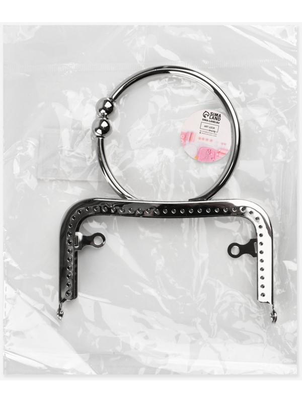 Фермуар пришивной, 12.5×7.5 см, с ручкой d=7.5×9 см, цвет серебряный