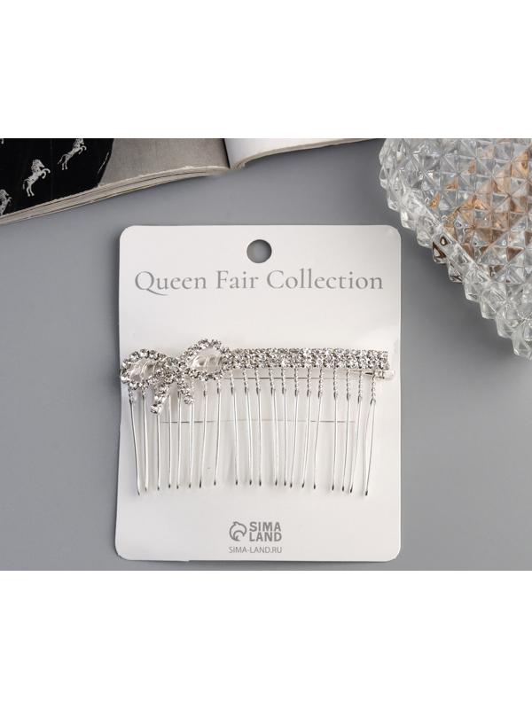 Гребень для волос QF «Медея», бант мини, 7×3.5 см, серебро