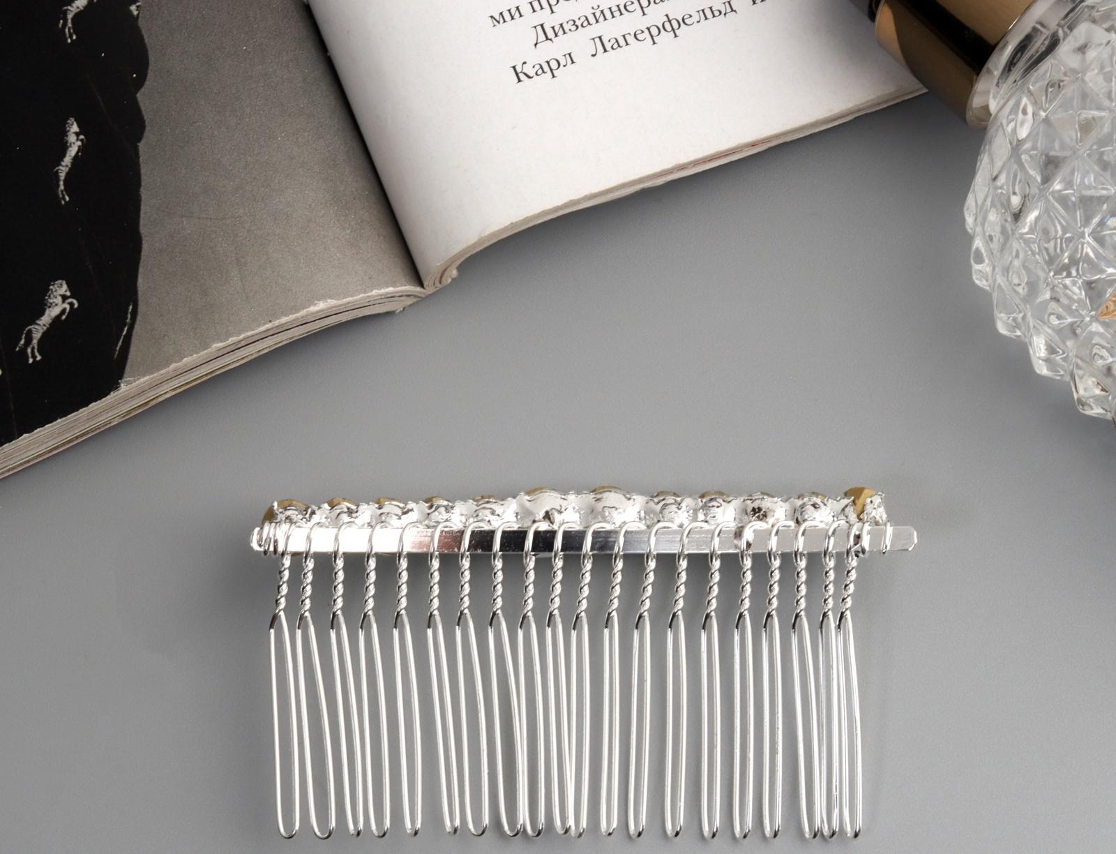 Гребень для волос QF «Медея», классика нить, 7.5×4 см, серебро