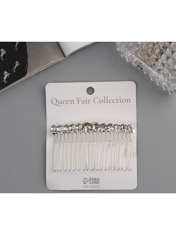 Гребень для волос QF «Медея», классика нить, 7.5×4 см, серебро