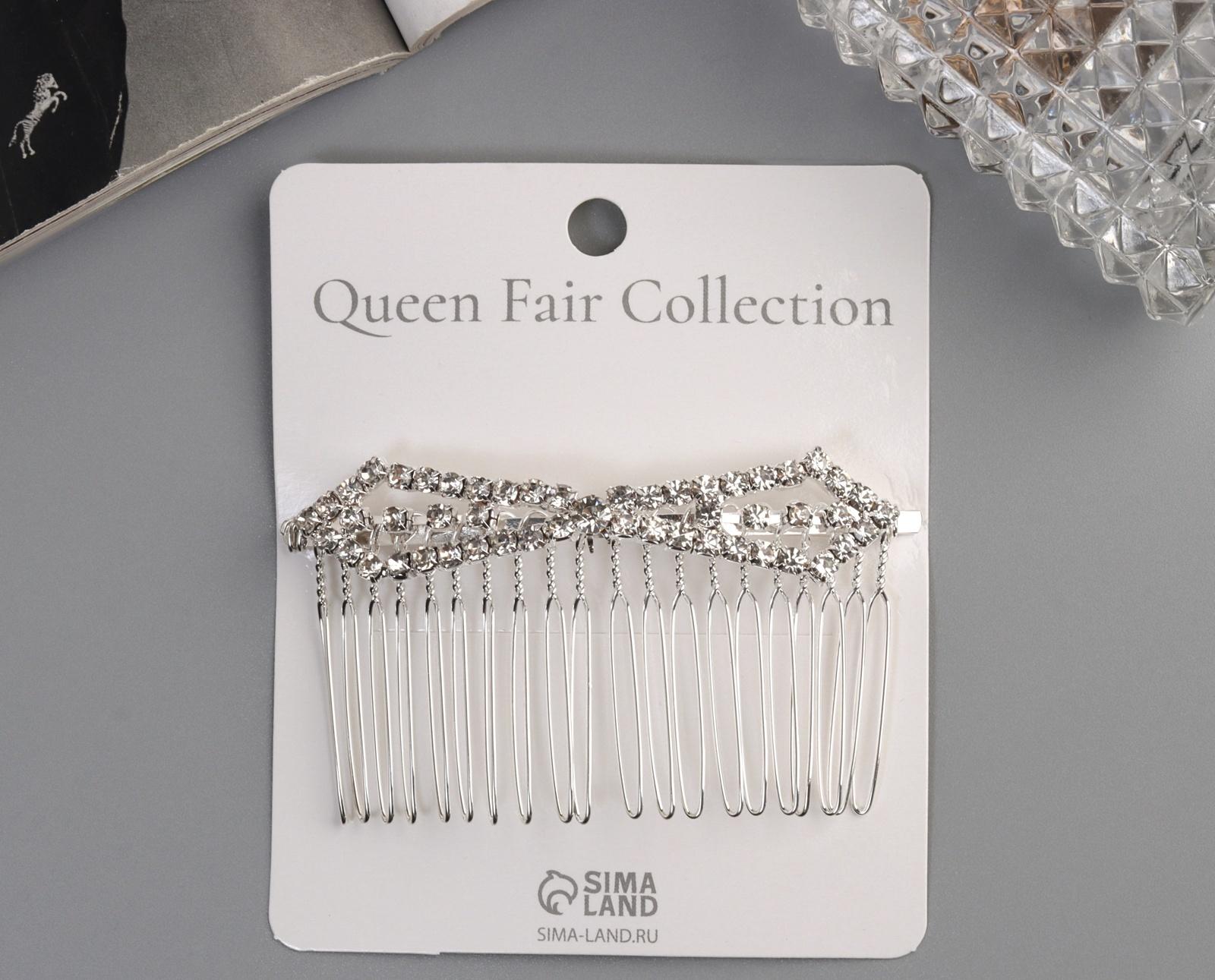 Гребень для волос QF «Медея», бант углы, 8×4 см, серебро