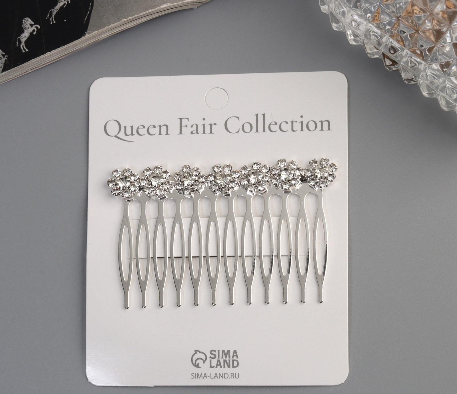 Гребень для волос QF «Медея», цветы, 7×4 см, серебро